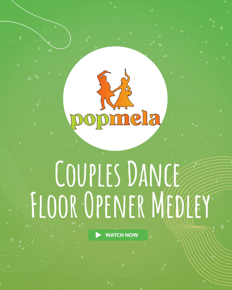 Couples Dance Floor Opener