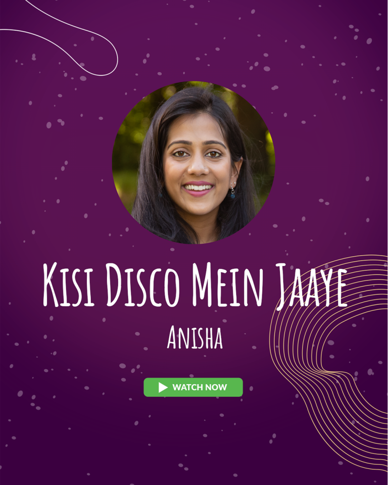 Kisi Disco