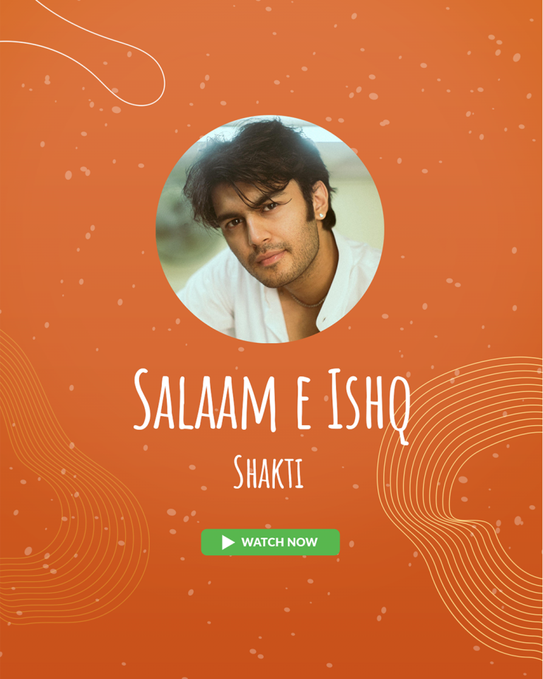 Salaam e Ishq