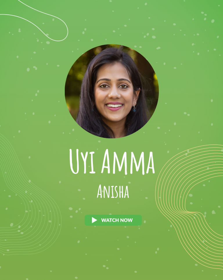 Uyi Amma